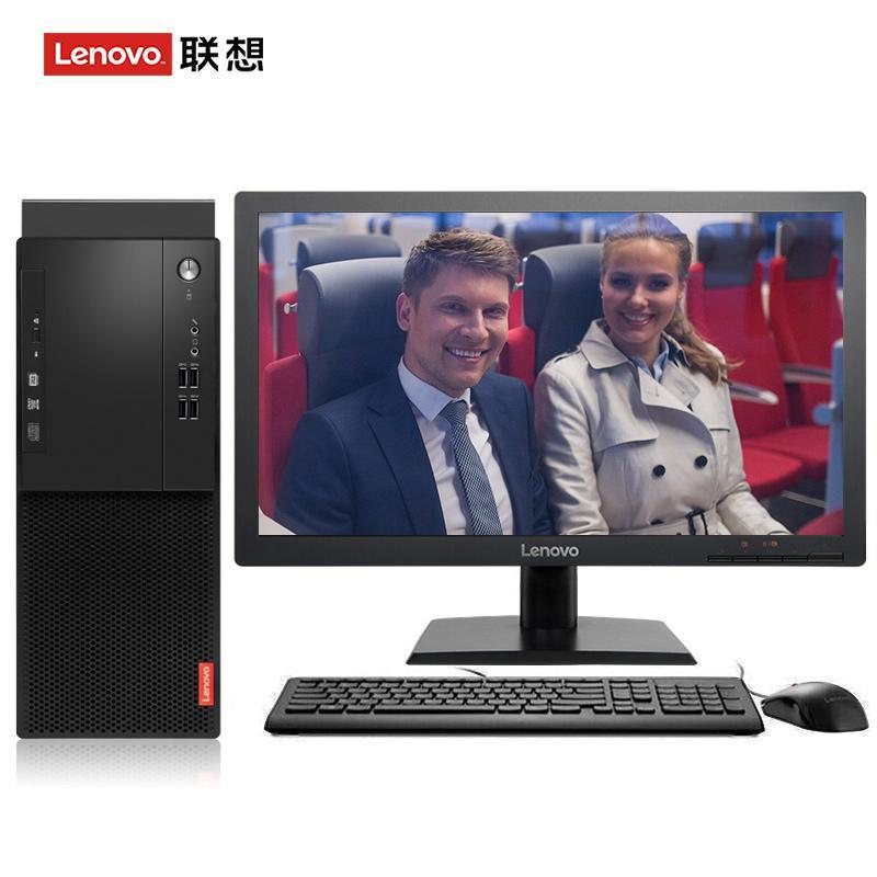 美女被后入操骚逼联想（Lenovo）启天M415 台式电脑 I5-7500 8G 1T 21.5寸显示器 DVD刻录 WIN7 硬盘隔离...